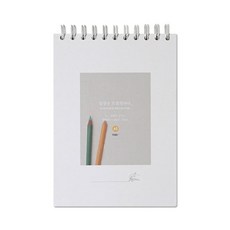 두꺼운3500스케치북