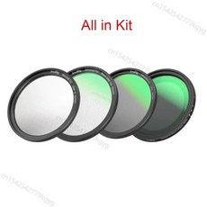 SmallRig MagEase 마그네틱 VND 필터 키트 스마트폰용 어댑터 링 CPL 1/4 효과 블랙 미스트 스타 크로스 52, 08 4 Filter Kit