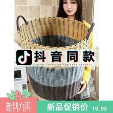 광주라탄