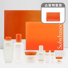 설화수 탄력 케어 에센셜 3종 기획세트, 탄력 3종+선물포장+쇼핑백.