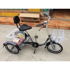 삼천리어른세발자전거