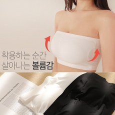 휠라아이스누디