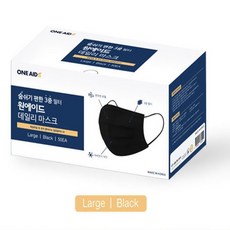 원에이드클리어아이브이