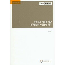 801c01110299bddae29b1b9ecb4c36a8ada85bb07a1a18af06e700dced65.jpg