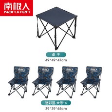 1d1065e78a8e2814537fe36ed4f552dd0dac8a7222d00dd032fa68fb49fb.jpg