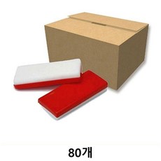 0e3d108af135e4bea27e62c81400f0cdf34d0b7c900e251782ef366b32d8.jpg