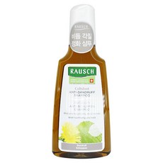 라우쉬 콜츠푸트 안티 댄드러프 샴푸 200ml + 스위스 허벌 케어 샴푸&컨디셔너 27.5ml 세트