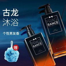 존블루 남성 프렌치 프렌치 바디워시 남고롱향수 바디워시 콤보떨이 같은 유튜버 샴푸청향큐리 유향 바디워시 세트 [바디세트] 꾸롱 바디워시+고롱향 샴푸, 1개, 0ml
