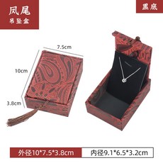돌반지보자기포장
