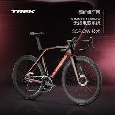 메리다 TREK MADONE SL 7 탄소 섬유 무선 제어 경량 공기역학적 레이싱 로드 바이크, [13] 딥카민레드 56 매장픽업 (권장키 177-18
