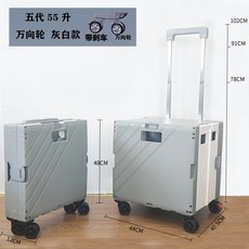 퀸즈무브웨건