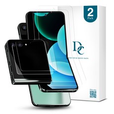 갤럭시z플립5 TOP01