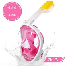 체험프리다이빙