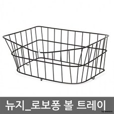 [랜덤마트]뉴지 로보퐁 볼트레이 볼추가바구니 탁구공 540제품용, 상세페이지 참조