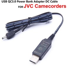 USB QC3.0 보조베터리 어댑터 DC 케이블 JVC 캠코더 AP-V14 V15 V16 V18 AP-V21 AP-V19E AP-V19U AP-V20 V20E AP-V20M AP-, 1개
