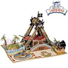 엠파크아보카도