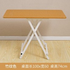 c4d3c44e324457fe6b1a800a54325d9c6a76cbe6d883c57bc3d44546361b.jpg