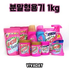 오투생물1