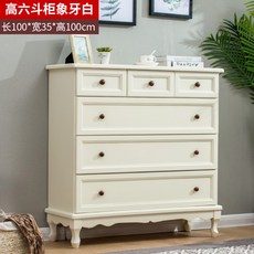 9afaf25b74df523d3dc70a208e4f60c20b2f5b836b0b13ad255dee0ea180.jpg
