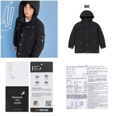 폴햄키즈 점퍼 공용) 후드 덕다운 미들 점퍼패딩 PKD4JP3050