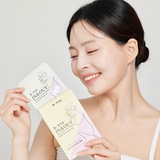 제이은 바이비드 아이패치 10개입 눈가주름 집중케어