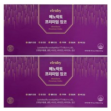 휴온스 엘루비 메노락토 프리미엄 징코 / 신상품 리뉴얼 징코, 2박스, 90정