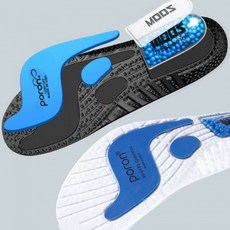 밀리젠트 발미테 실리콘 군화 깔창 상품 이미지