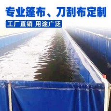 a36f71ceae9f05a02a40d86518de40c226e24aa3d091e4e19d824d6f5e51.jpg