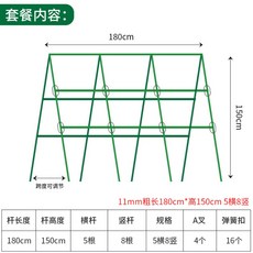 고추말뚝타격봉