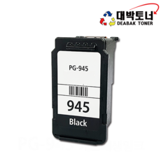 PG-945 / CL-946 / PG-945XL / CL-946XL SUPER 캐논 재생잉크, 검정, 1개