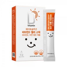 에이토솔루션비타민d젤리스틱