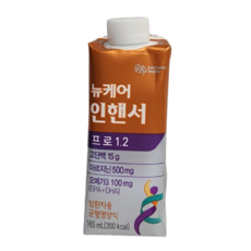 대상웰라이프3 대상웰라이프 뉴케어 인핸서 프로 1.2