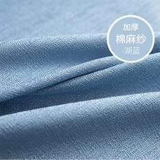 당수동버티칼공장