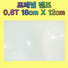 3d09ec95e584647385f0cb6ce54e76ce4d6c26401626a1f8dc7a030c01a1.jpg