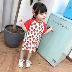 882400b6a23df949c791196ceea96bb8cee6802a78bcccec7d6545c686bf.jpg