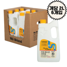 노브랜드화장실세정제