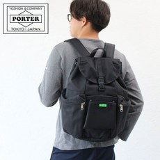 요시다 포터 가방 782-08692 PORTER 백팩 데이백 포터