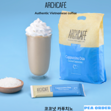 아치카페 커피 ARCHCAFE 코코넛 카푸치노 대용량 20g x 50p, 50개입, 1개