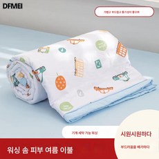 DFMEI 워싱 면 여름 쿨 이불 에어컨 이불 프린트 싱글 더블 여름 이불 숙소 이불 심, 소형차, 150x200cm(홑이불)