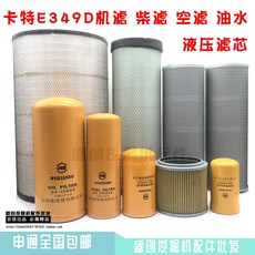 7d91b72489349b64599392d56f1970bec060bc078643466d46a6083031ab.jpg