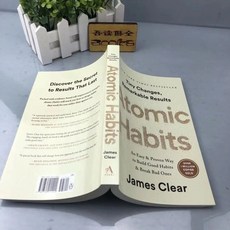 영어원서 Atomic Habits: An Easy & Proven Way of Self-management Self-improvement, Atomic Habits