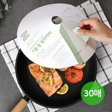 국산기름종이