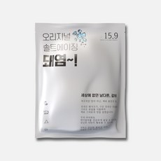언니네닭갈비