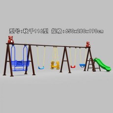 야외놀이터미끄럼틀