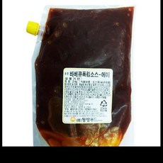 빙홍차한박스