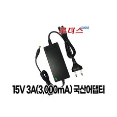 로더스15V 3A 어댑터(파워코드포함)EQ-4515Fctc, 1개, 어댑터만