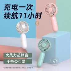 신일1200바람위로