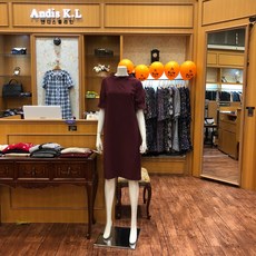 앤디스슬림라인