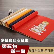 3be3dda9c00ae8347172f85b9466a2ae6b44ddad85e70975259ec34f26e2.jpg