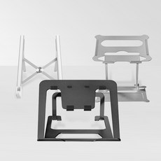 루나랩노트북거치대